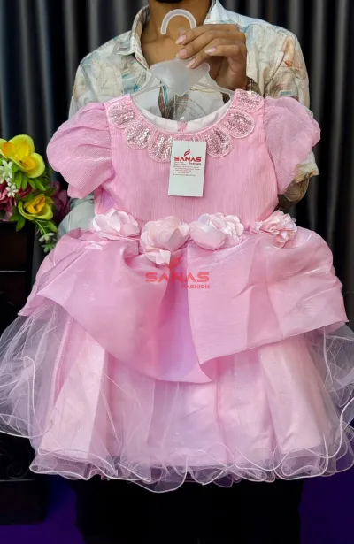 Premium Party Frock (P-972F)